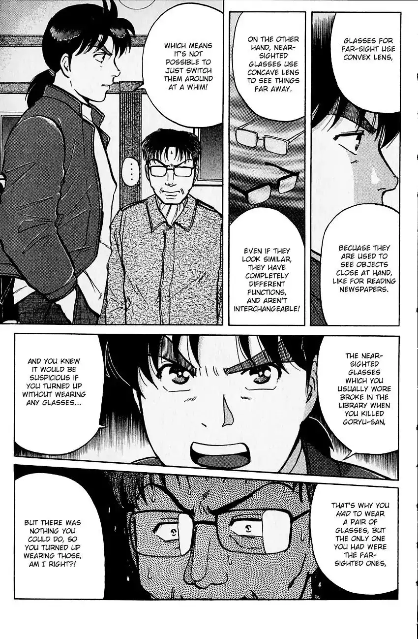 Kindaichi Shounen no Jikenbo Chapter 107 8